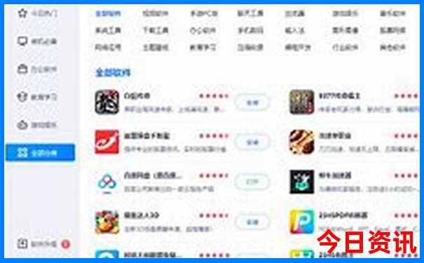 成都七月份适合旅游吗