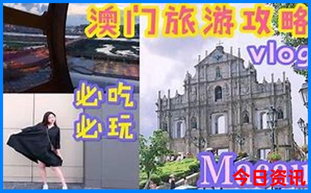 去北京旅游找当地的旅游团好吗