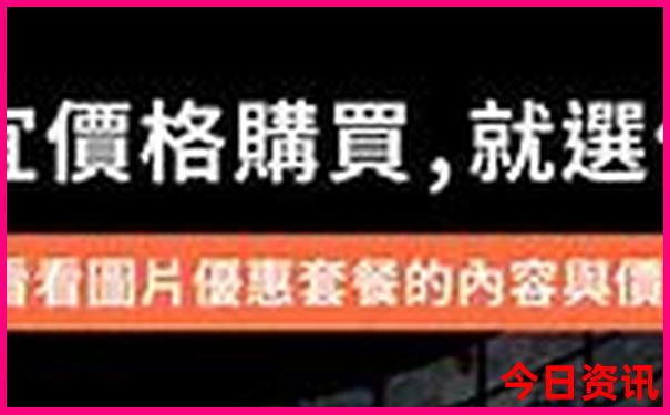 阳新旅游景点大全景点排名榜