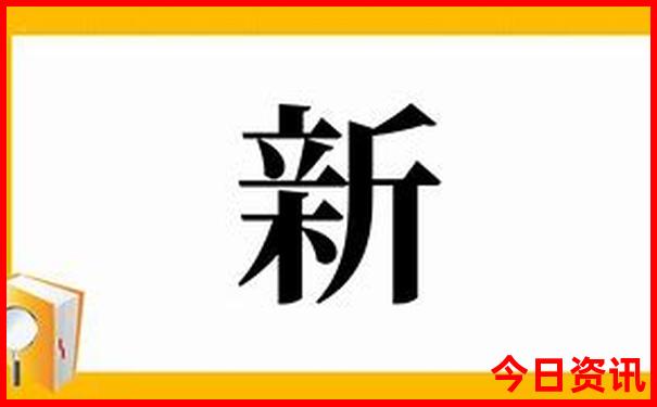 宁乡沩山风景名胜区游玩攻略
