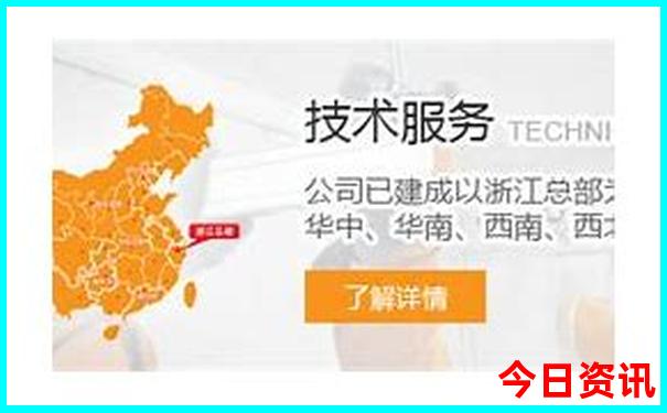 吉林市旅游攻略必去景点
