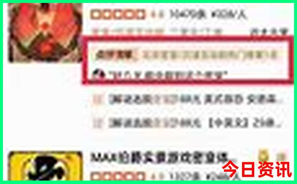 失恋去哪里玩比较散心?
