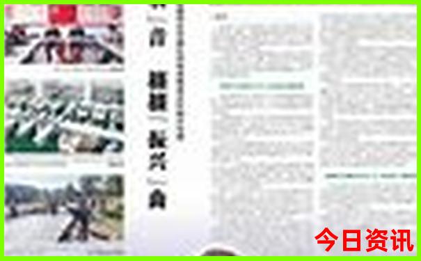 山西旅游攻略三日游最佳路线