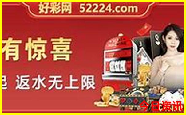 暑假学生旅游攻略