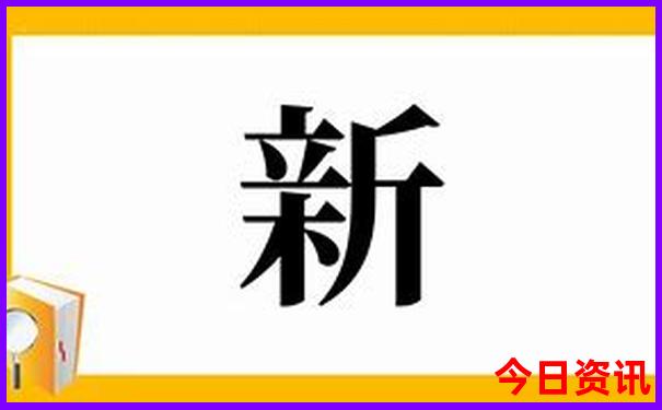 两日自驾游的最佳地方