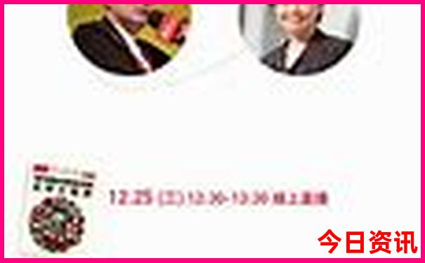 青城山有什么好玩的旅游景点