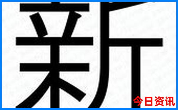 云南7月份旅游攻略