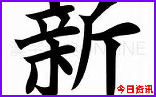 成都周边游玩攻略景点大全