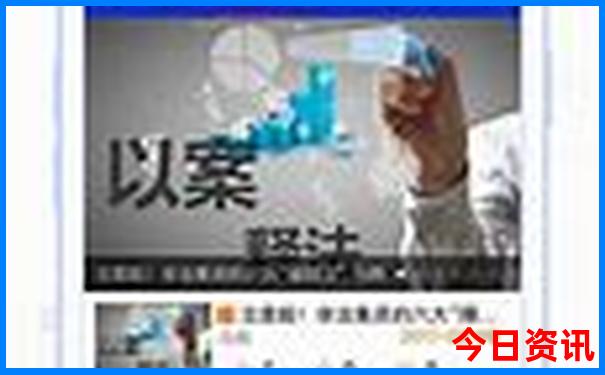 锦州旅游攻略必玩的景点