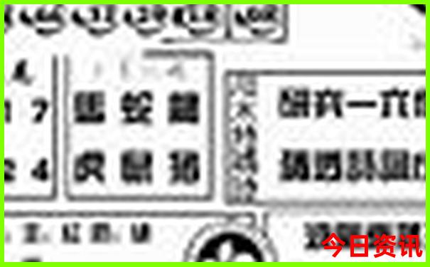 东港景点好玩的地方有哪些