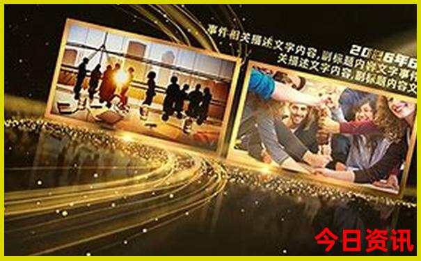 河南省十大旅游景点