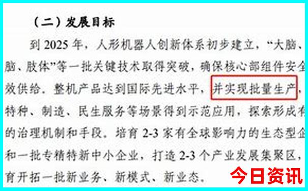 拉萨市区景点排行榜前十名