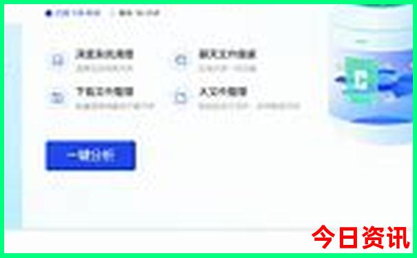 辽西旅游自驾游攻略