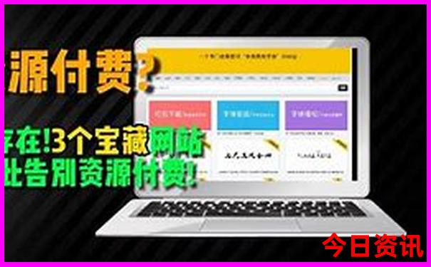 莱芜旅游景点大全排名