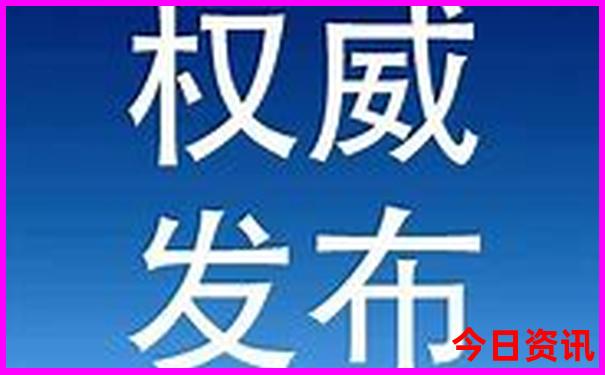 重庆周边一日游景点推荐