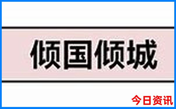 河南的景点著名景点