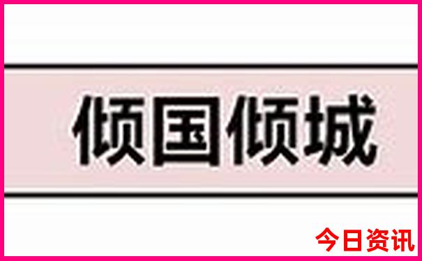 沽源县旅游十大景点