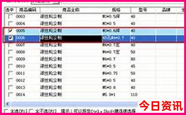 好玩儿的单机游戏推荐