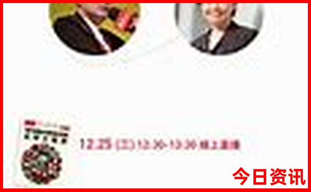 连江晓澳镇旅游景点