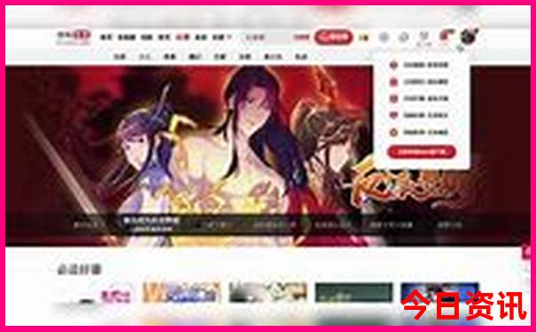 夏天去哪里旅游最好
