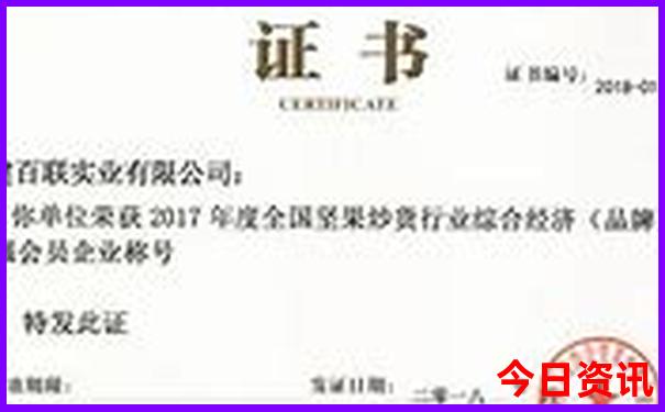 长春火车站附近景点有哪些地方