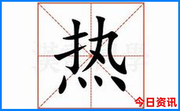 招远周边城市旅游景点大全
